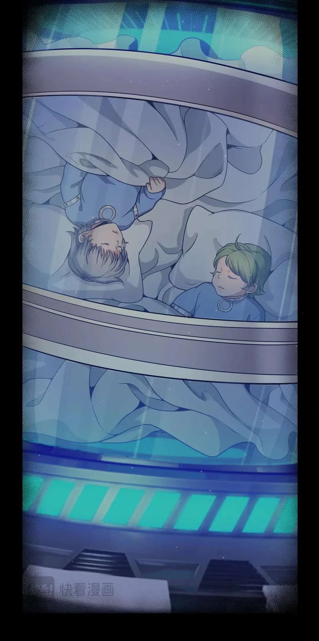 The Game That I Came From Chapter 345 39